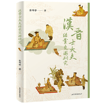  �h�xʿ���Y�h�����о�