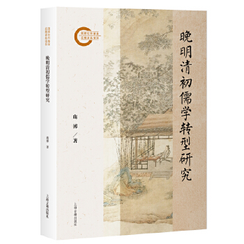  ���������W(xu��)�D(zhu��n)���о�