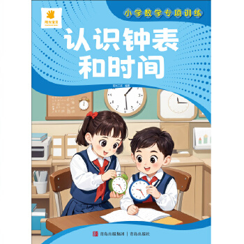  С�W(xu��)��(sh��)�W(xu��)���(xi��ng)Ӗ(x��n)�����J(r��n)�R犱��͕r�g