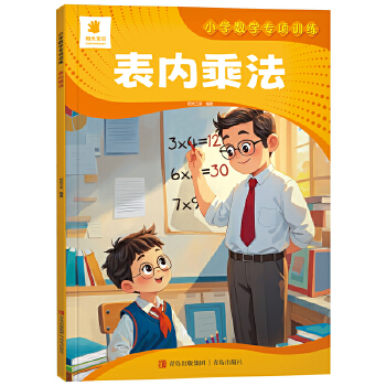  С�W(xu��)��(sh��)�W(xu��)���(xi��ng)Ӗ(x��n)�������(n��i)�˷�