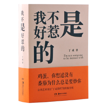  ���Ҳ��Ǻ��ǵġ�2025��ˇȦ�罻Ӳͨ؛�����ɿ�������������ĕ��@��(ji��ng)?w��)J�C��3��һ�(y��)Ԋ(sh��)���c�hâ����