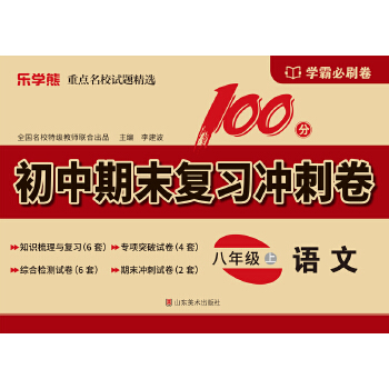  ������ĩ��(f��)��(x��)�_�̾�.�Z�İ��꼉 �σ�