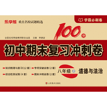  ������ĩ��(f��)��(x��)�_�̾�.�����c���ΰ��꼉 �σ�