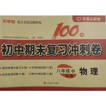  ������ĩ��(f��)��(x��)�_�̾�.�������꼉 �σ�