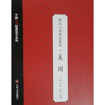  �����˼�׭�̼��͡��Ɍ�