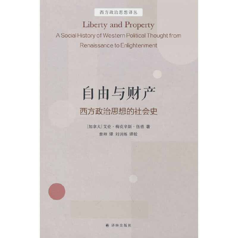 ��������˼������ʷ.�����cؔ�a(ch��n)