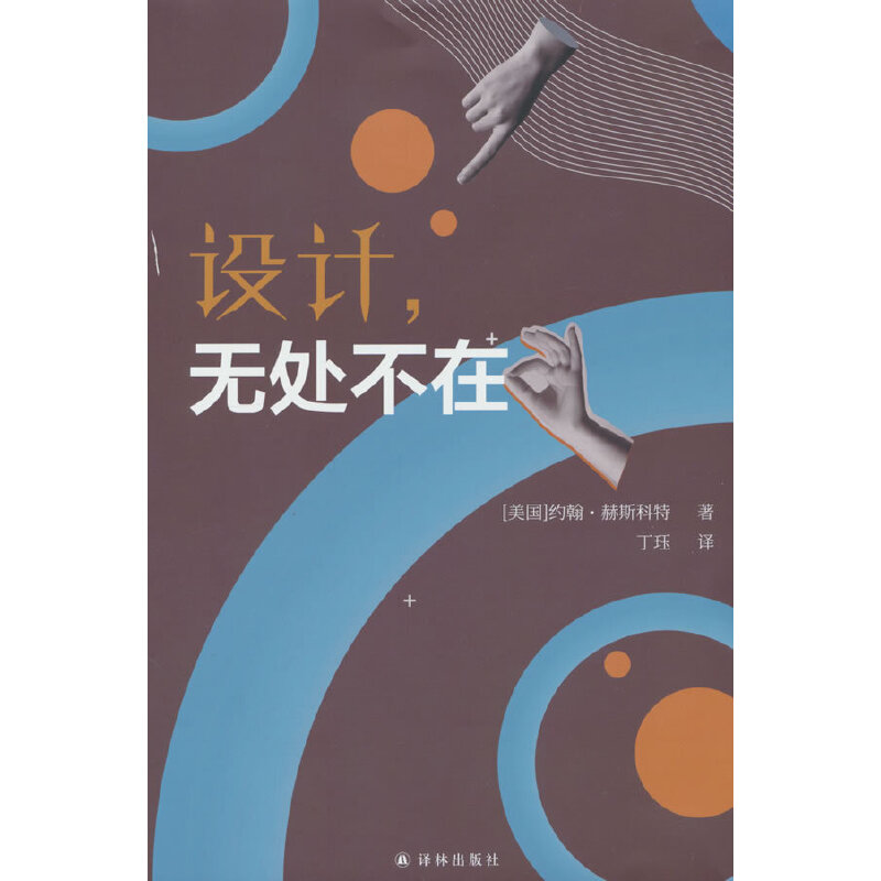 �O(sh��)Ӌ���o̎����