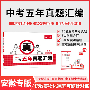  2026һ���п��������}�R�������п����}ģ�M��ԇ���п���ˢ�}���}����Z�Ĕ�(sh��)�WӢ�Z�������W�п����Ŀ��cٛ���}ʾ����Уģ�M