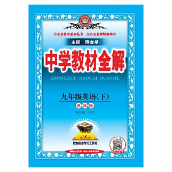  2026�� �ЌW(xu��)�̲�ȫ�� 9�꼉(j��) ���꼉(j��) ����Ӣ�Z�� �g��ţ���