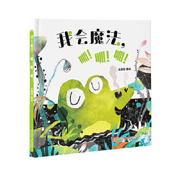  �ҕ�(hu��)ħ�������������ɣ�2025BIBF���H�宋��ِ�����(ji��ng)��Ʒ��2025�Ϻ����Hͯ��չ��ͯ��+����չ�Ї�ԭ��(chu��ng)����չ���Ї���