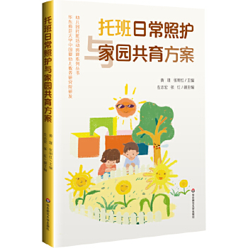  �а��ճ����o�c�҈@��������