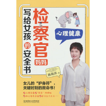  �z��ً������oŮ���İ�ȫ������������