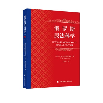  ���_˹�񷨿ƌW(xu��) [���_˹]�᠖�����S�� ��־�A �g