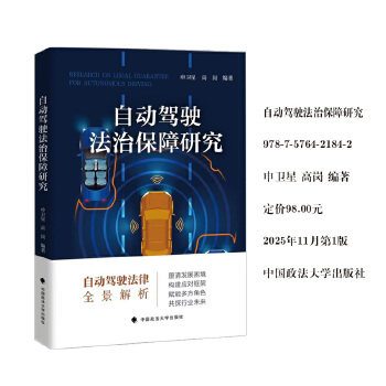  �Ԅ�(d��ng)�{񂷨�α����о� ���l(w��i)�� �ߍ� �� �˹����ܷ��W(xu��) �¼��g(sh��)���W(xu��)