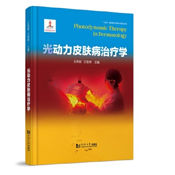  �����Ƥ�w���ί��W(xu��)