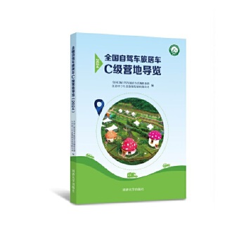  ȫ��(gu��)���{܇�þ�܇C��(j��)�I(y��ng)�،�(d��o)�[