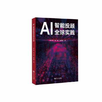  AI����Ͷ�ȫ��?q��)��`