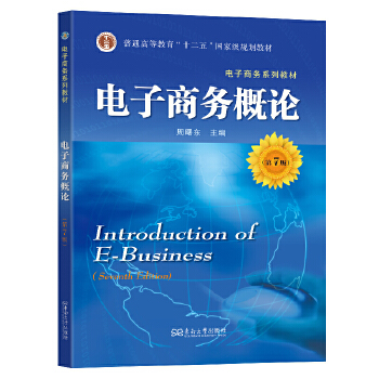  ����̄ո�Փ