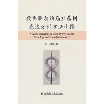  ��(sh��)��(j��)�(q��)��(d��ng)�İ��Y������_(d��)��������С̽