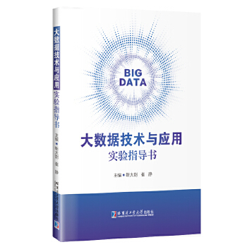  ��(sh��)��(j��)���g(sh��)�c��(y��ng)�Ì�(sh��)�(y��n)ָ��(d��o)��(sh��)