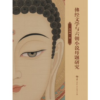  ��(j��ng)�ČW(xu��)�c����С�fĸ�}�о�