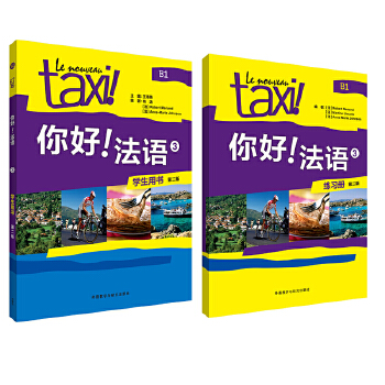  ���!���Z3