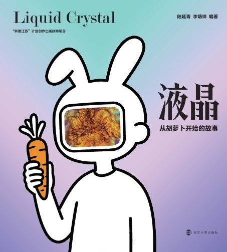 Һ�����ĺ��}���_ʼ�Ĺ���