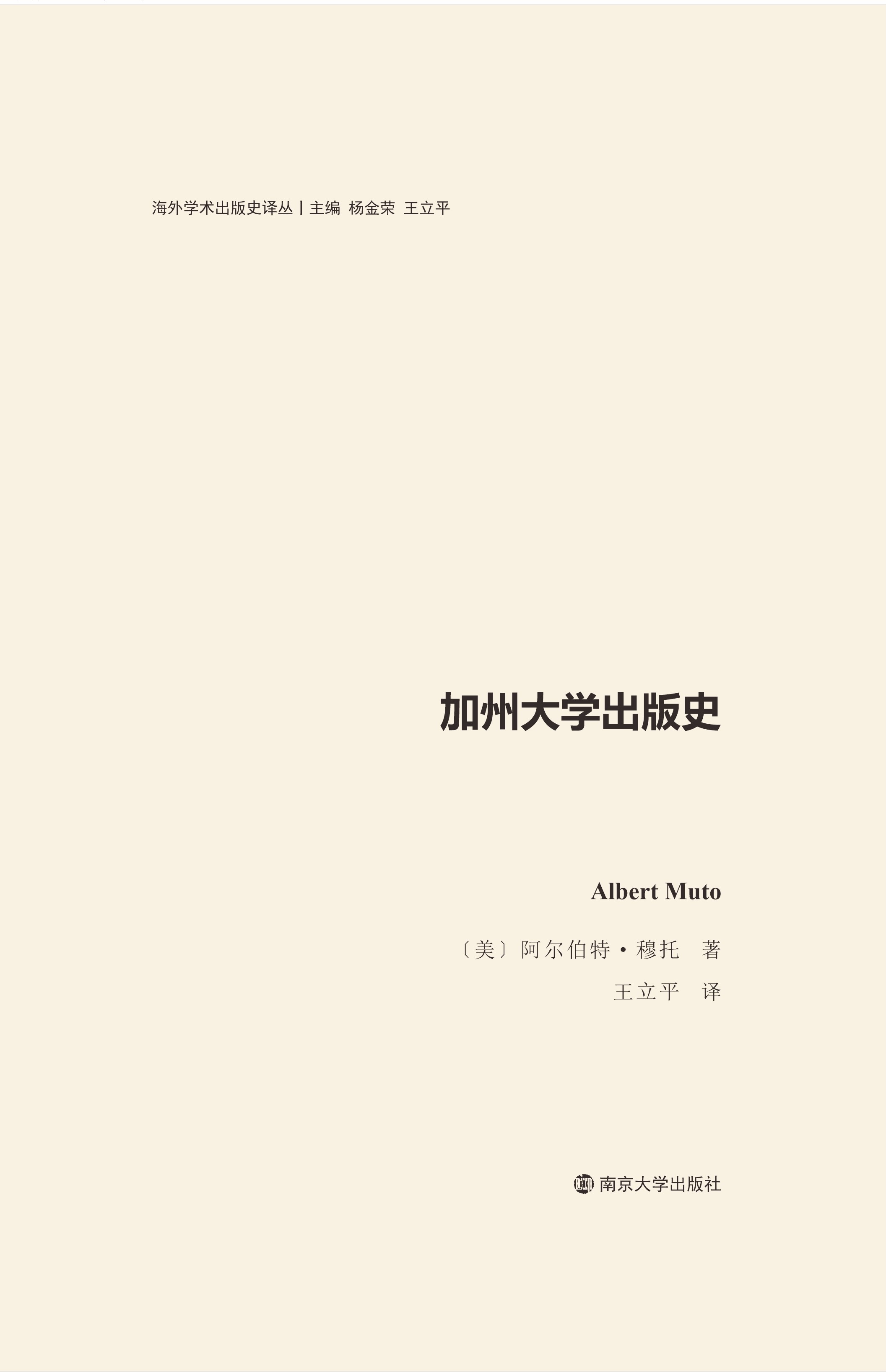 ���ݴ�W(xu��)����ʷ