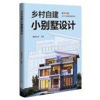 �l(xi��ng)���Խ�С�e���O(sh��)Ӌ