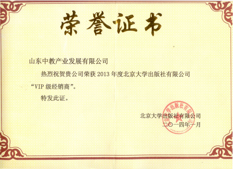 ������W������VIP����(j��ng)�N��