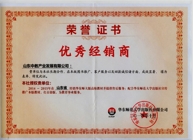 �A�|������W�����烞(y��u)�㽛(j��ng)�N��