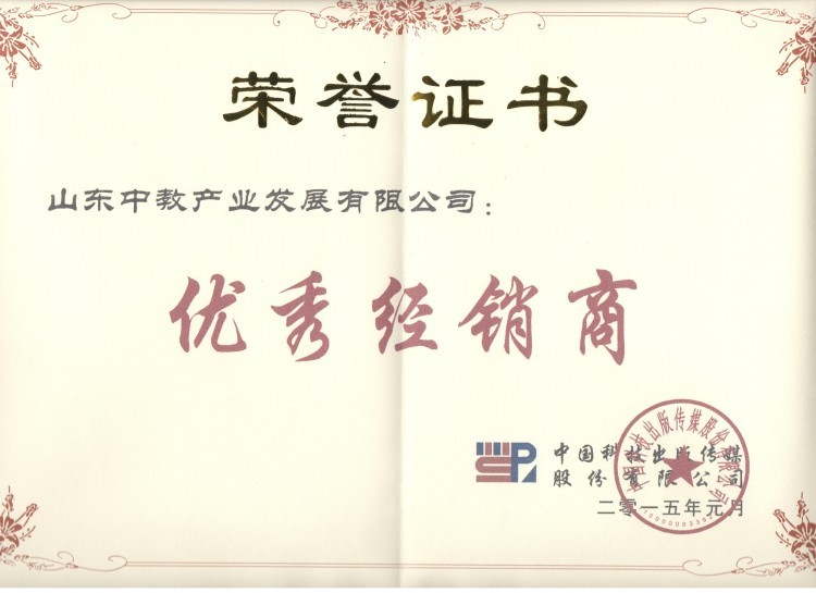 2014��ȿƌW�����烞(y��u)�㽛(j��ng)�N��