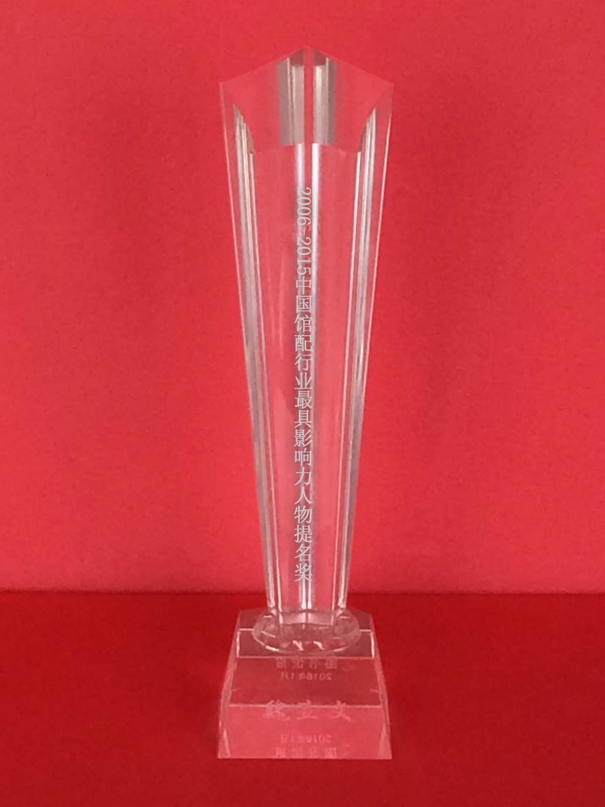 2006-2015�Ї��^���ИI(y��)���Ӱ�������������