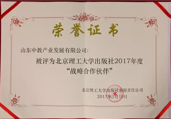 ����������W������2017��ȑ�(zh��n)�Ժ������