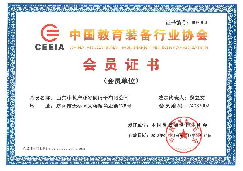 �Ї������b���ИI(y��)�f(xi��)�����T��λ