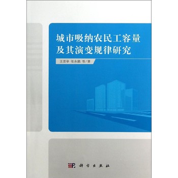 �������{�r(n��ng)������������׃Ҏ(gu��)���о�