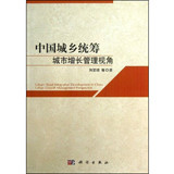 �Ї����l(xi��ng)�y(t��ng)�I���������L����ҕ��