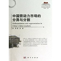 �Ї��ڄ����Ј��ķ֮��c�ָ�