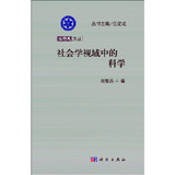 ����Wҕ���еĿƌW