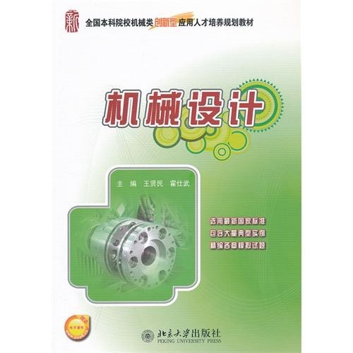 �C(j��)е�O(sh��)Ӌ(j��)