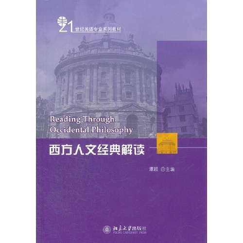 �������Ľ�(j��ng)����x