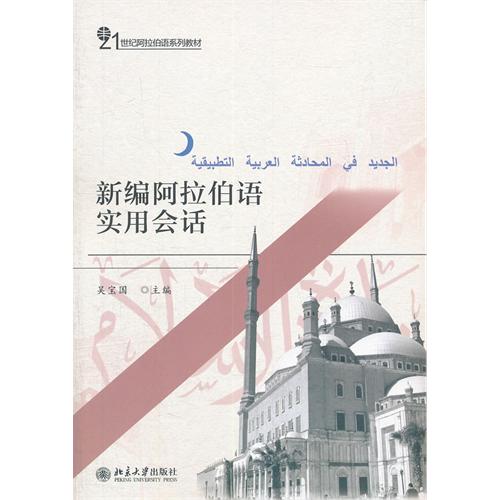 �¾��������Z(y��)��(sh��)�Õ�(hu��)Ԓ