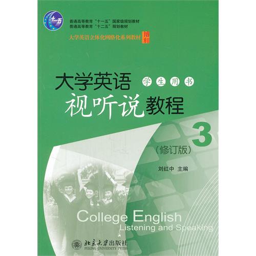 ��W(xu��)Ӣ�Zҕ �f�̳�