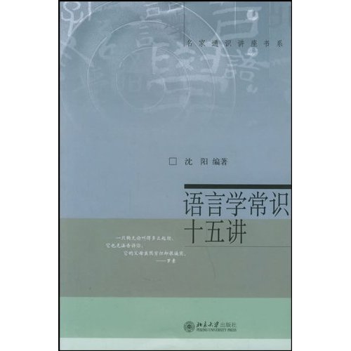 �Z�ԌW(xu��)���Rʮ���v