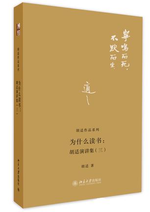 ��ʲô�x�������m���v��������