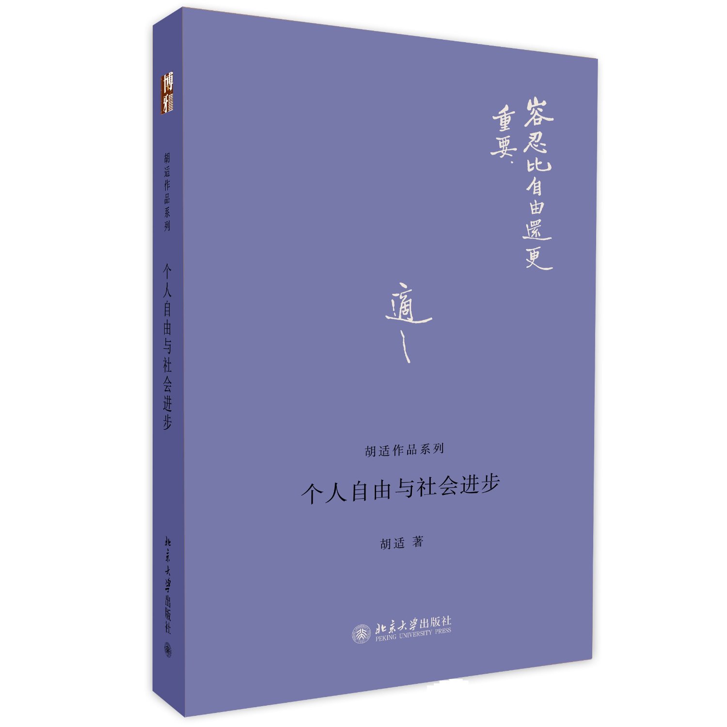 ���������c����M(j��n)�������m��Ʒ����