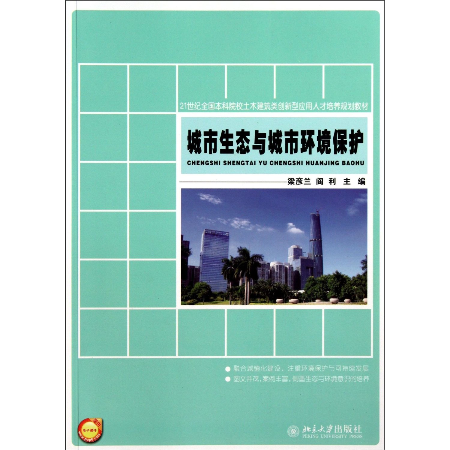 �������B(t��i)�c���Эh(hu��n)�����o(h��)