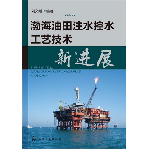 ��������עˮ��ˮ��ˇ���g���Mչ