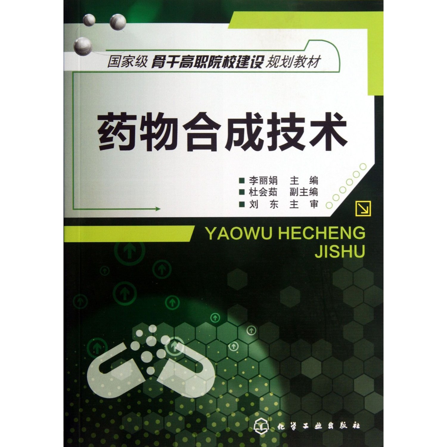 ˎ��ϳɼ��g(sh��)(������)