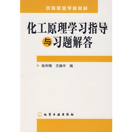 ����ԭ��W(xu��)��(x��)ָ��(d��o)�c��(x��)�}���(�����h)